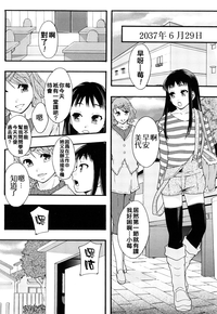 第79頁圖