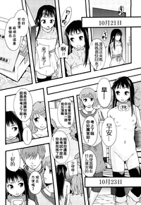第91頁圖