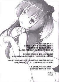第23页图
