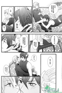 第7页图