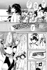 第11页图