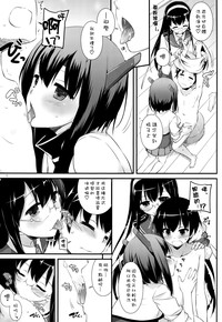第15页图