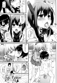 第19页图