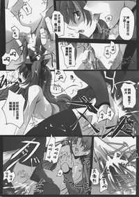 第19页图