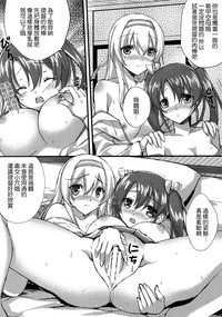 第19頁圖