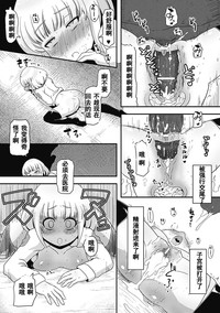 第11頁圖