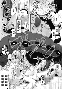 第7頁圖