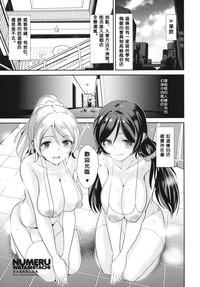 第3页图