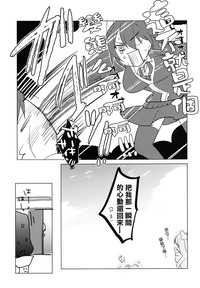 第23頁圖