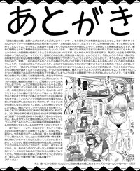 第47页图