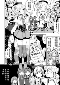 第19页图