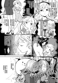 第27页图