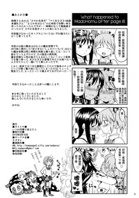 第43页图