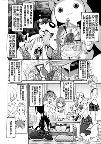 第7页图