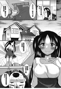 第11頁圖