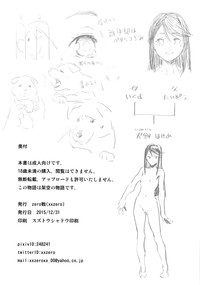 第35頁圖