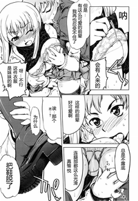 第103頁圖