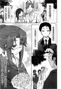 第115頁圖