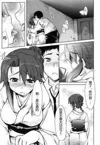 第119頁圖