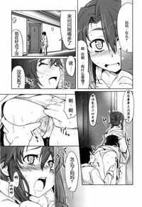 第123頁圖