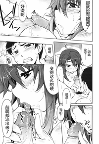 第131頁圖