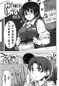 第139頁圖