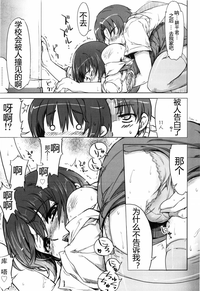 第143頁圖