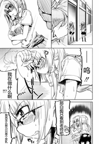 第159頁圖