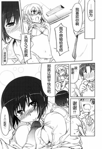 第167頁圖