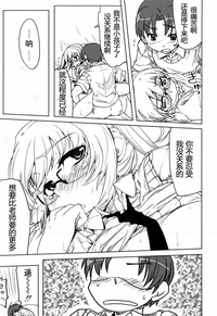 第171頁圖