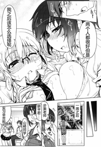 第175頁圖
