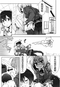 第179頁圖