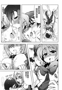 第187頁圖