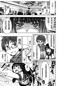 第39頁圖