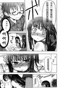 第43頁圖