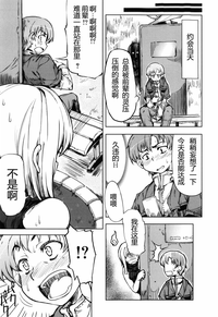 第95頁圖