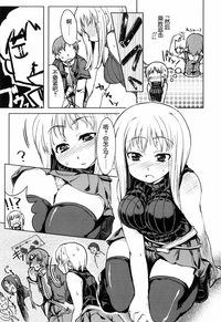第99頁圖