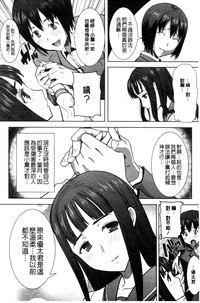 第107頁圖