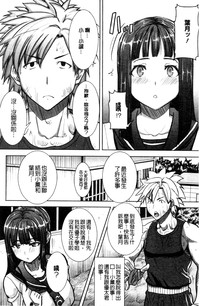 第115頁圖