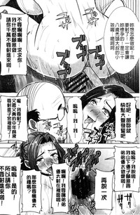 第131頁圖