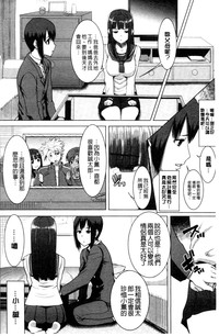 第139頁圖