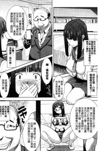 第167頁圖