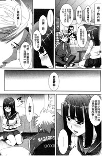 第175頁圖