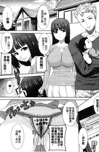 第183頁圖