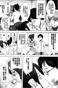 第191頁圖