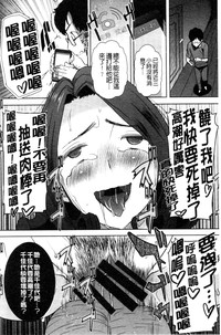 第199頁圖