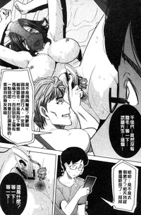 第207頁圖