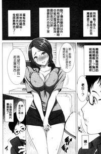 第211頁圖
