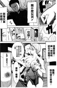 第235頁圖