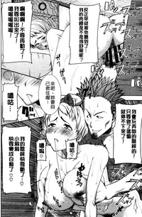 第243頁圖